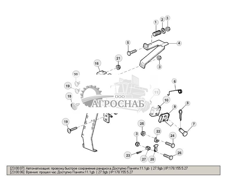 Left-Hand Side Door Band - ST277168 103.jpg